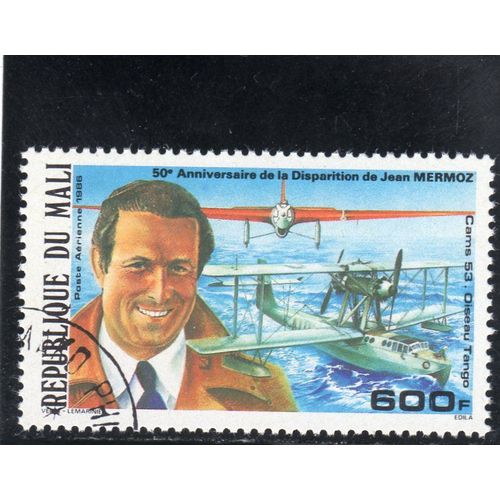 Timbre De Poste Aérienne Du Mali (Cinquantenaire De La Disparition De Jean Mermoz)