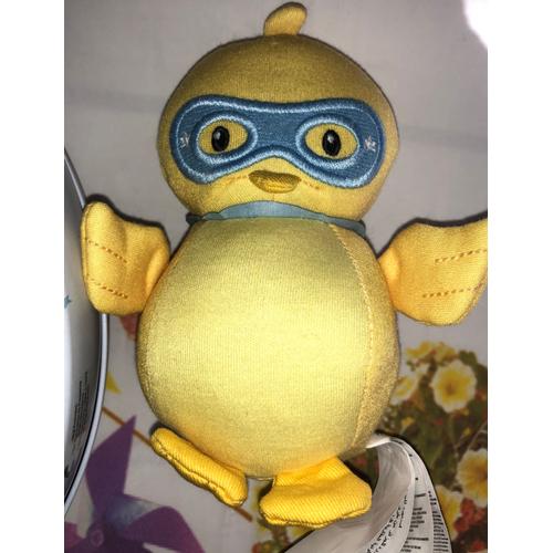 Doudou Peluche Poussin Super Heros Sergent Major Oiseau Jaune Masqué Cape Dans Son Oeuf Jouet Enfant Bebe Naissance Sgmj