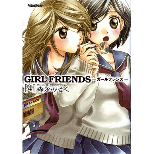 Girl Friends - Tome 4