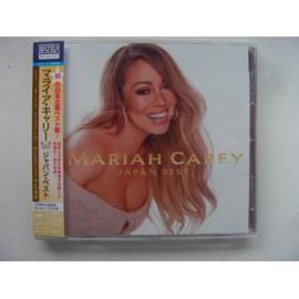 Mariah Carey Japan Best neuf et occasion - Achat pas cher | Rakuten