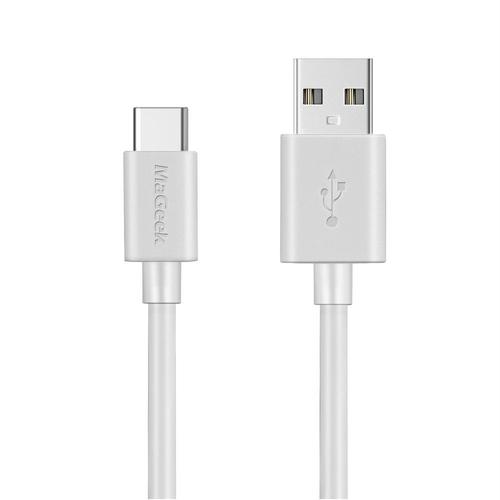 1pc_3m_Blanc ® Cable USB Type C vers USB 2.0 (3,0m) Super Long de Données et Charge pour Samsung Galaxy S8, S8 Plus, Nexus 6P, LG G6, new MacBook, Google Pixel XL, OnePlus et plus (Blanc)