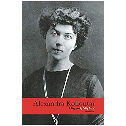 Александра Коллонтай Фото