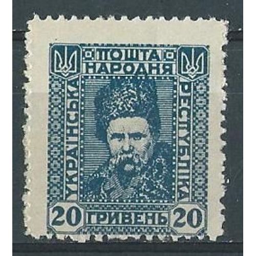 Taras Shevchenko Poète, Peintre, Humaniste Ukraine 1920 N° 140 Neuf**