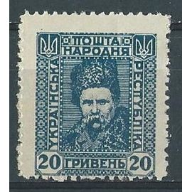 Taras Shevchenko Poète, Peintre, Humaniste Ukraine 1920 N° 140 Neuf**
