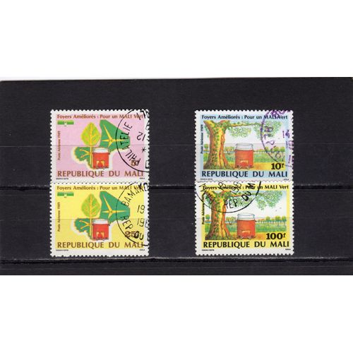 Timbres De Poste Aérienne Du Mali (Pour Un Mali Vert)