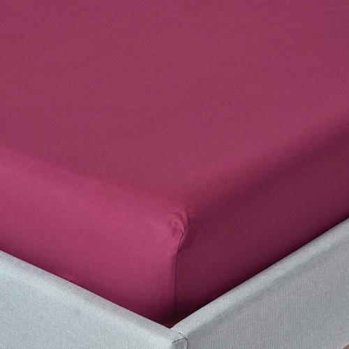 Drap Housse Uni 90 X 190 Cm 100 % Coton Égyptien 200 Fils Coloris Prune