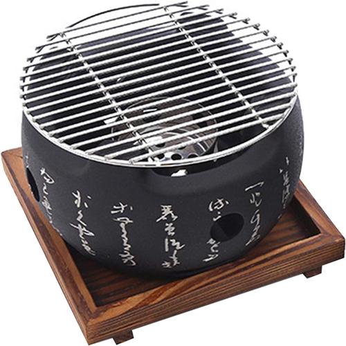 Barbecue à charbon de table rond portable avec grille en métal et base en bois, pour le camping, la randonnée, le pique-nique