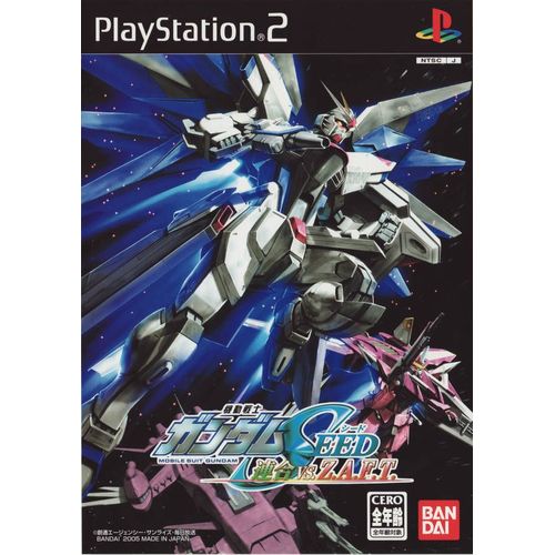 Kidou Senshi Gundam Seed: Rengou Vs. Z.A.F.T. [Import Japon] Ps2
