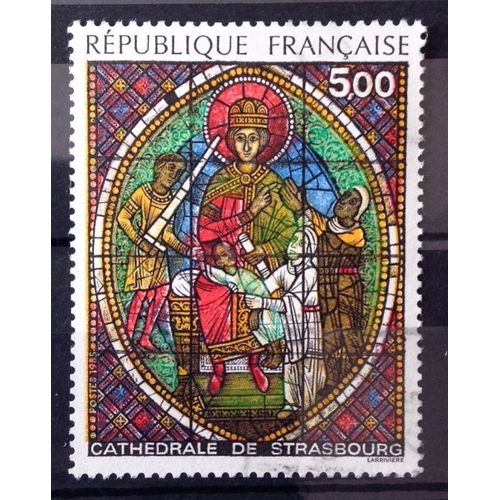 Vitrail Cathédrale Strasbourg - 5,00 (Magnifique N° 2363) Obl - France Année 1985 - N12321