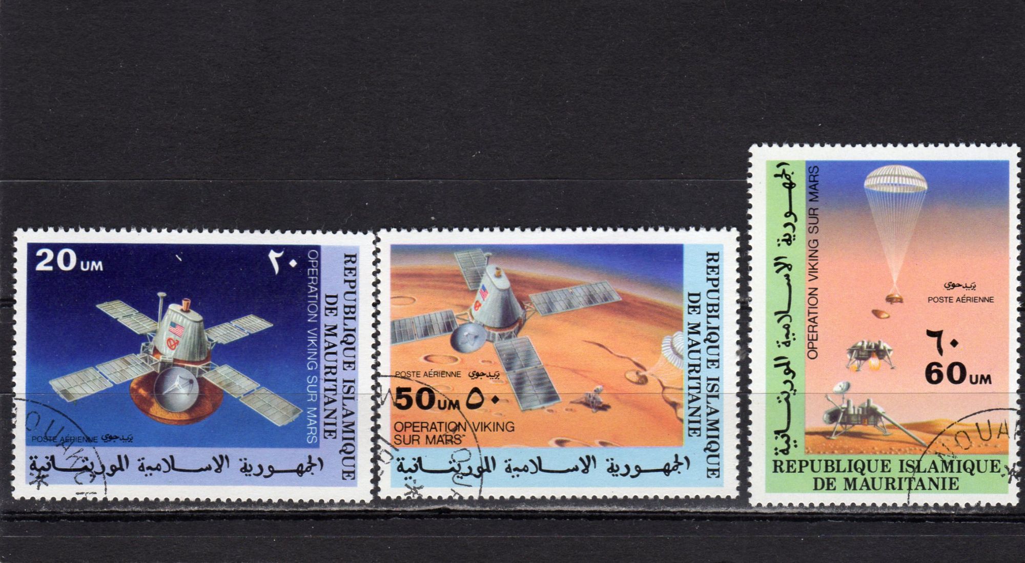 Timbres De Poste Aérienne De Mauritanie (Opération Viking Sur Mars)