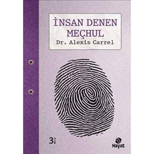 Insan Denen Mechul