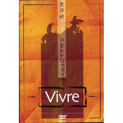 Vivre (Japon 1952)