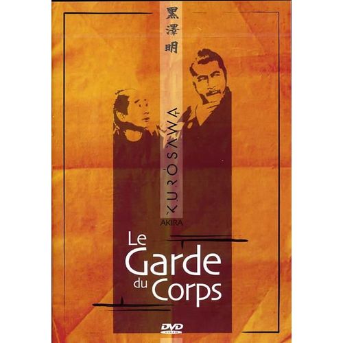 Le Garde Du Corps
