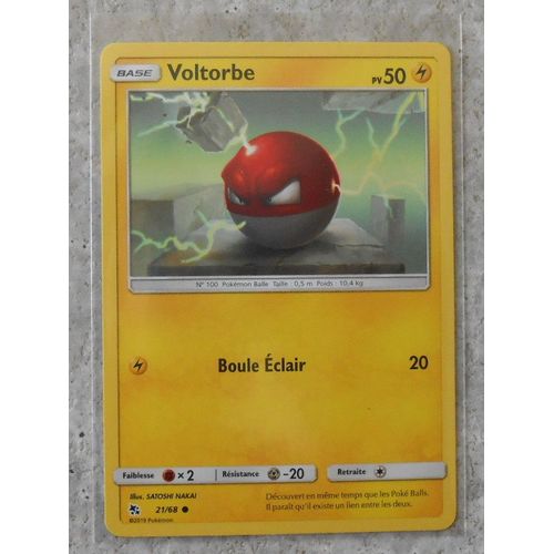 Voltorbe 21/68 - Sl11.5 - Destinees Occultes - Vf