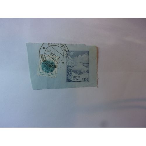 1 Timbre Nepal