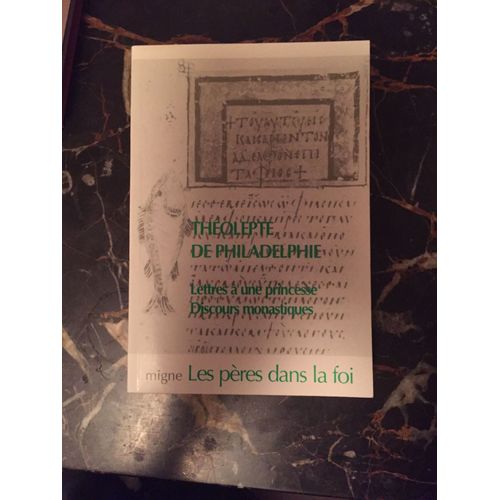 Theolepte De Philadelphie