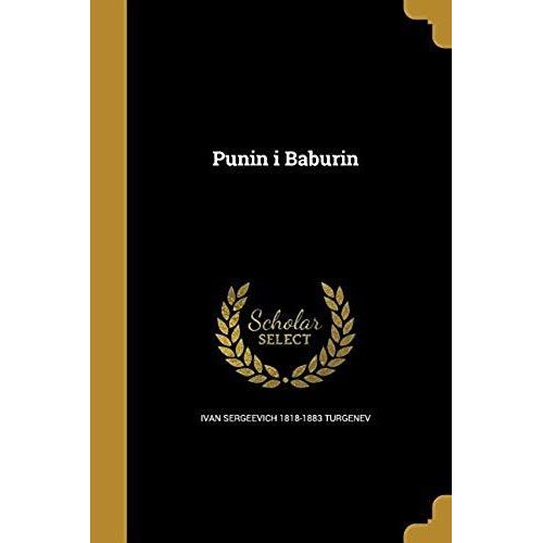 Punin I Baburin