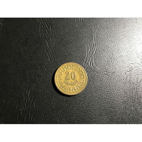 Pièce Monnaie - Tunisie - République - Tunisie : 20 Millim 1960-1380