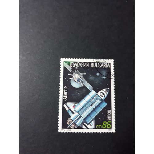 Timbre Navette Spatiale Atlantis Bulgarie Tp8