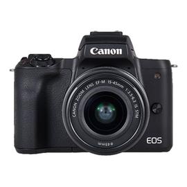 étui Complet kinokoo pour Canon EOS M50 et Objectif 15-45mm Canon EOS M50 étui de Protection en Cuir dunité Centrale Blanc 
