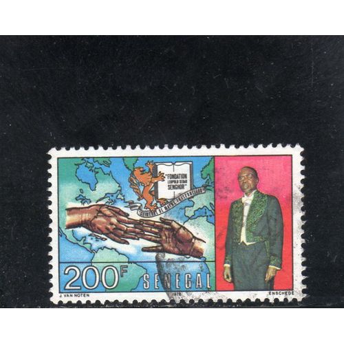 Timbre-Poste Du Sénégal (Anniversaire Du Président Senghor)