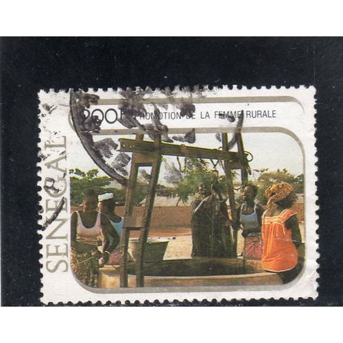 Timbre-Poste Du Sénégal (Promotion De La Femme Rurale)