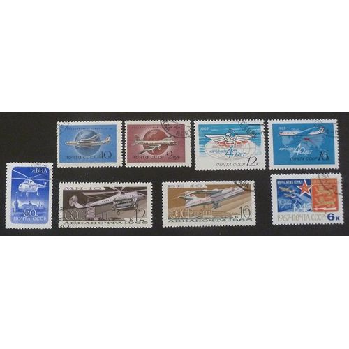 Russie Poste Aérienne Oblitéré Y Et T N° 106 Et Plus Lot De 8 Timbres De 1958-67