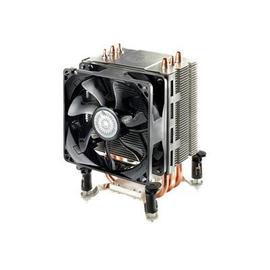 Ventilateur PC Thermalright AXP90-X47 - Refroidisseur de processeur - (pour  : AM4, LGA1200, LGA1700, AM5, LGA115x Socket) - base en cuivre plaqué  nickel - 92 mm