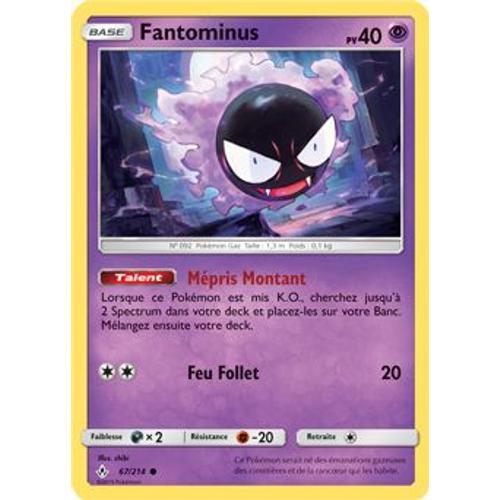 Carte Pokémon - Fantominus - 67/214 - Alliance Infaillible