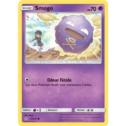 Carte Pokémon - Smogo - 73/214 - Alliance Infaillible