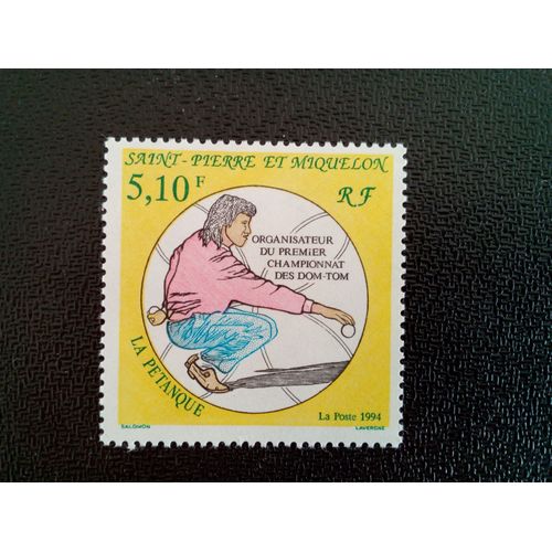Timbre Saint Pierre Et Miquelon Yt 593 Organisateur Du Premier Championnat D'outre-Mer 1994 ( 7912 )