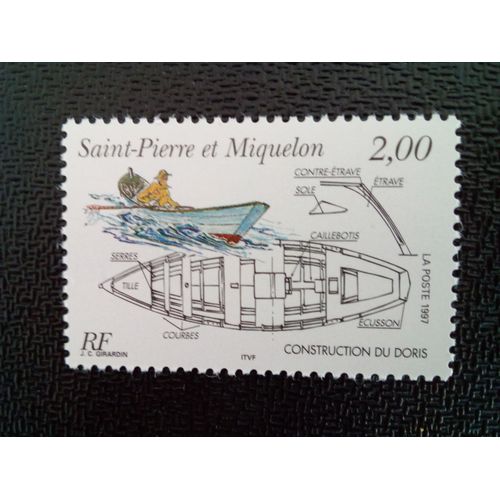 Timbre Saint Pierre Et Miquelon Yt 645 Construction Du Dory 1997 ( 7912 )