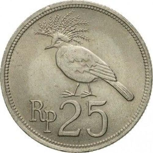 Pièce De Monnaie D'indonésie - 25 Rupiah De 1971