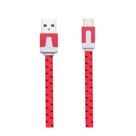 Chargeur USB (12V / 24V) pour JBL Flip 2, 3, 4 / Charge 1, 2, 3 / Pulse 1,  2, 3 / Go 1, 2 / Clip 1, 2 / Link 10, 20 / Soundgear BTA Adaptateur de  charge USB