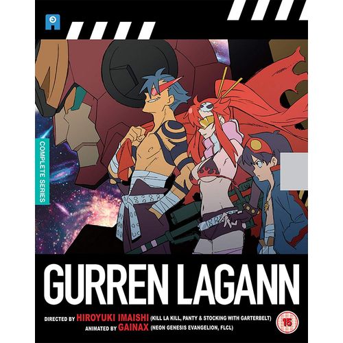 Gurren Lagann - Série Intégrale (Import Anglais)