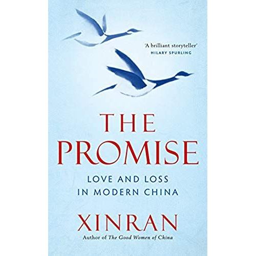The Promise