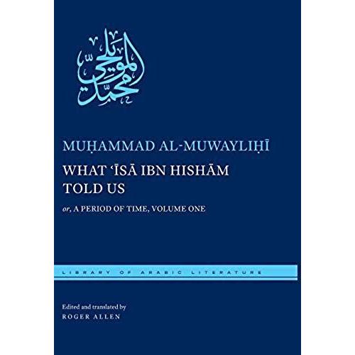 What ʿĪSā Ibn HishāM Told Us