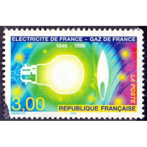 Timbre De 1996 Electricité De France - Gaz De France