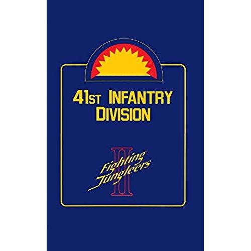 41st Infantry Division
