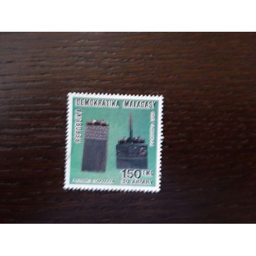 Timbre Madagascar Neuf 1990 Sakalava Combs