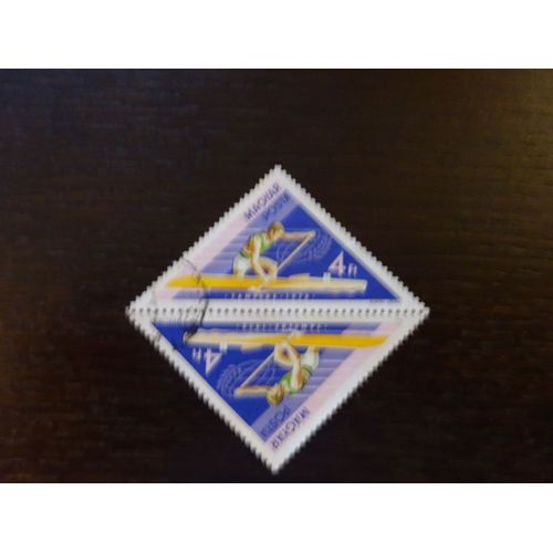 Timbre Hongrie Oblitéré 1973 Sport Canoé