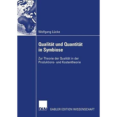 Qualität Und Quantität In Symbiose