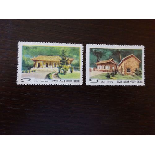 Timbre Corée Du Nord Neuf 1972 Sites Historiques De La Révolution