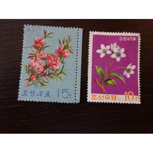 Timbres Corée Du Nord Oblitérés 1975. Faune Et Nature