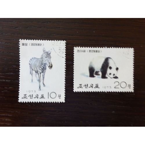Timbres Corée Du Nord 1975 Oblitérés Nature Et Faune