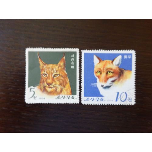 Timbres Corée Du Nord 1974 Oblitérés Nature Et Faune