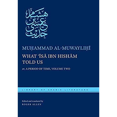 What ʿĪSā Ibn HishāM Told Us