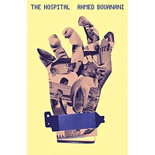 The Hospital