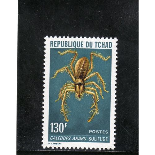 Timbre-Poste Du Tchad (Insecte)