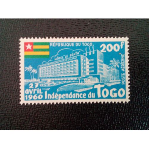 Timbre Togo Yt Pa 35 Auberge "Le Bénin" 1960 ( 3912 )